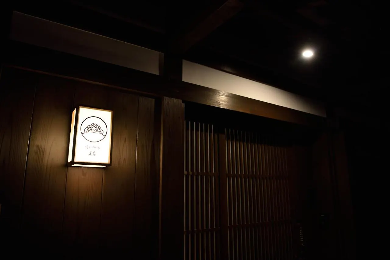 Miun Kinkaku-Ji Villa Kyoto