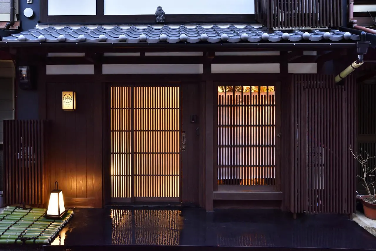 Miun Kinkaku-Ji Villa Kyoto 0*,