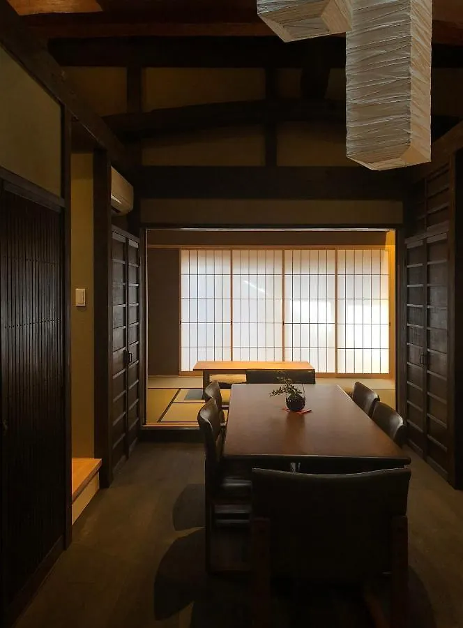 Holiday home Miun Kinkaku-Ji Villa Kyoto