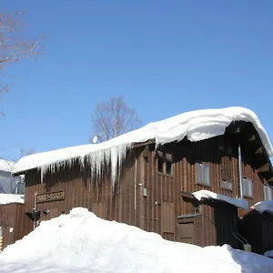  Apartment A1 Niseko Japan