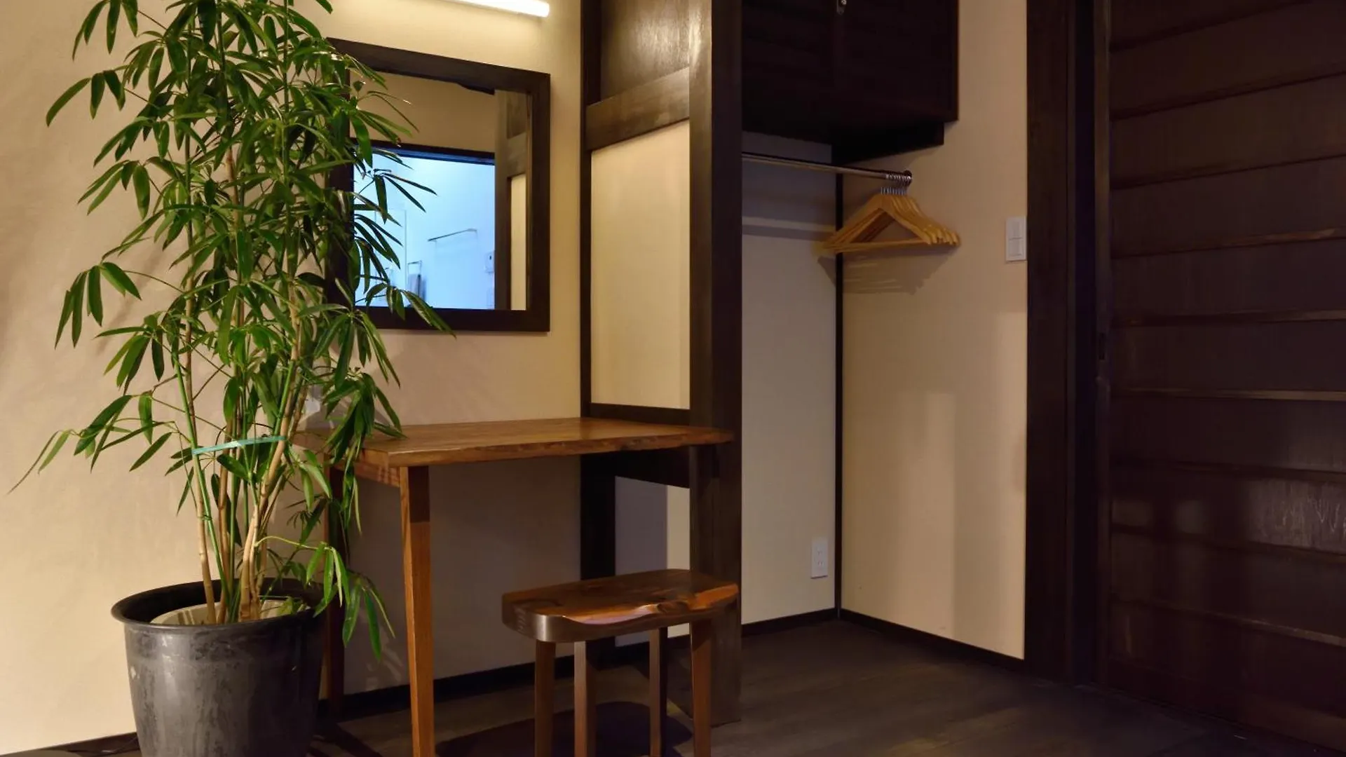 Holiday home Miun Kinkaku-Ji Villa Kyoto